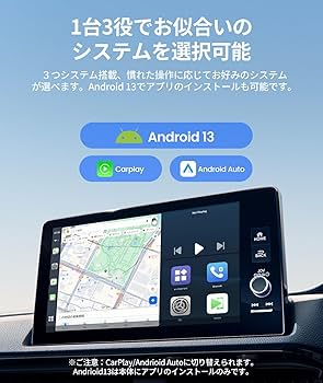 Amazon.co.jp: JESIMAIK CarPlay Ai Box 車内でYouTubeが見れる